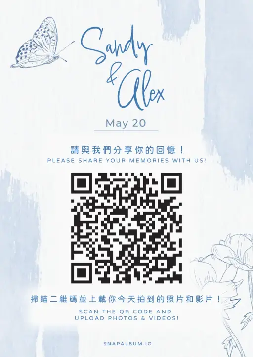 QR card design 1