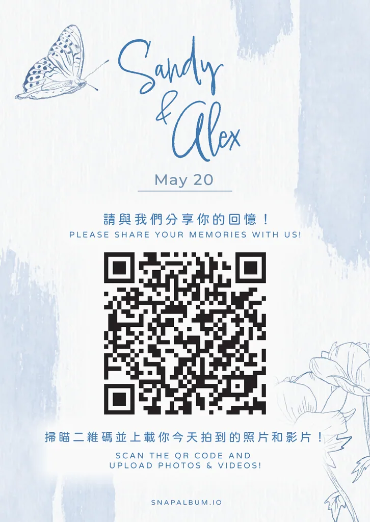 QR card design 1