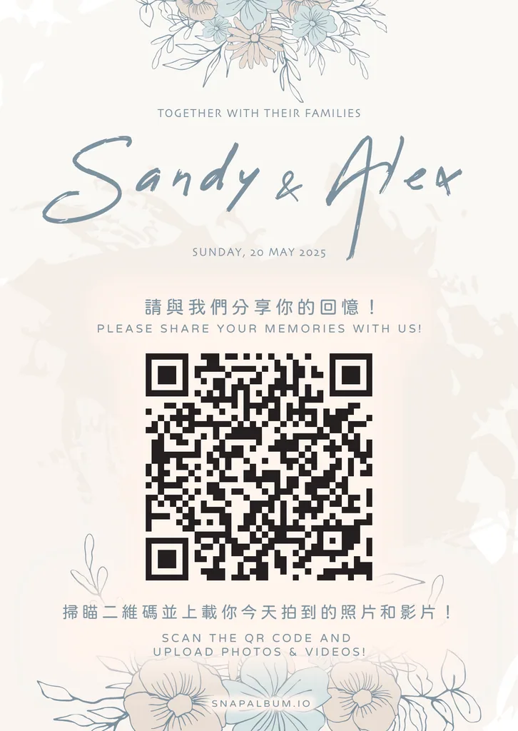 QR card design 10