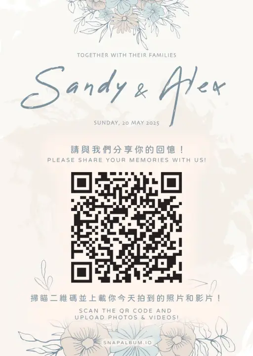 QR card design 10