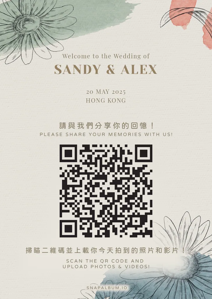 QR card design 11