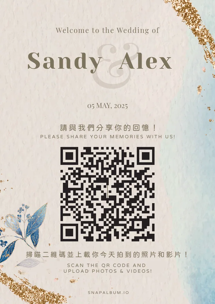 QR card design 12