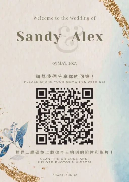 QR card design 12