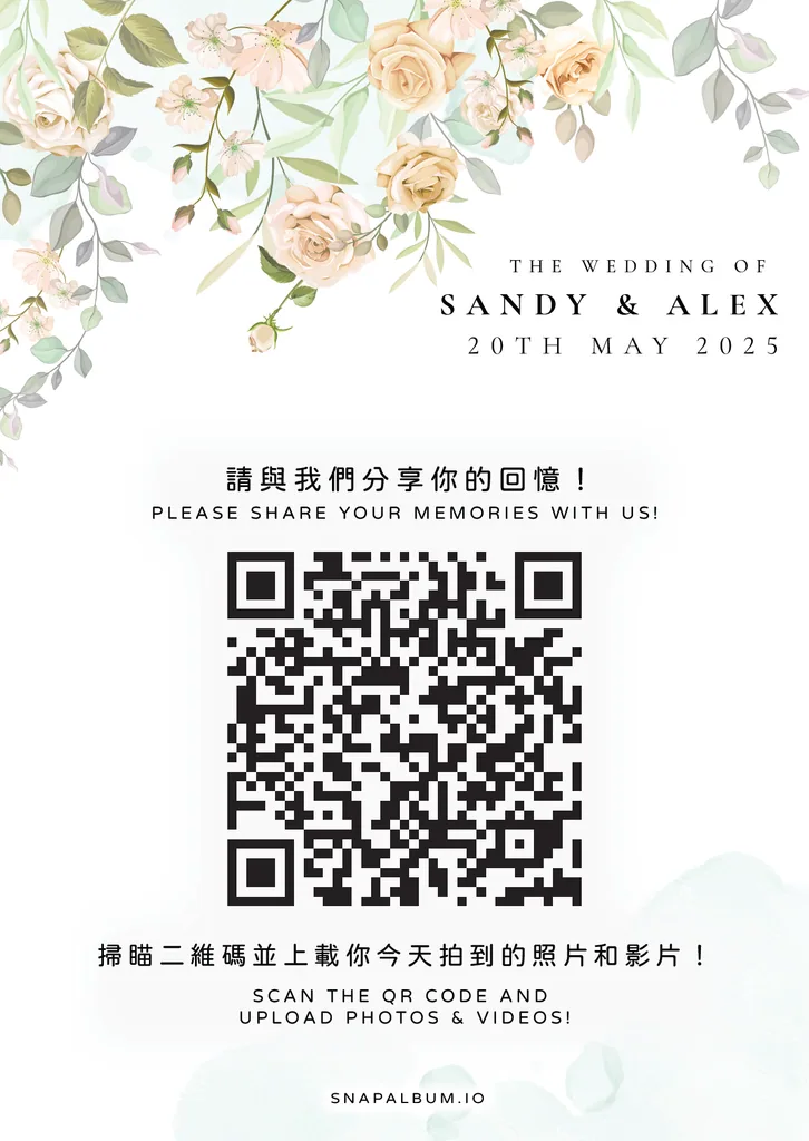 QR card design 13