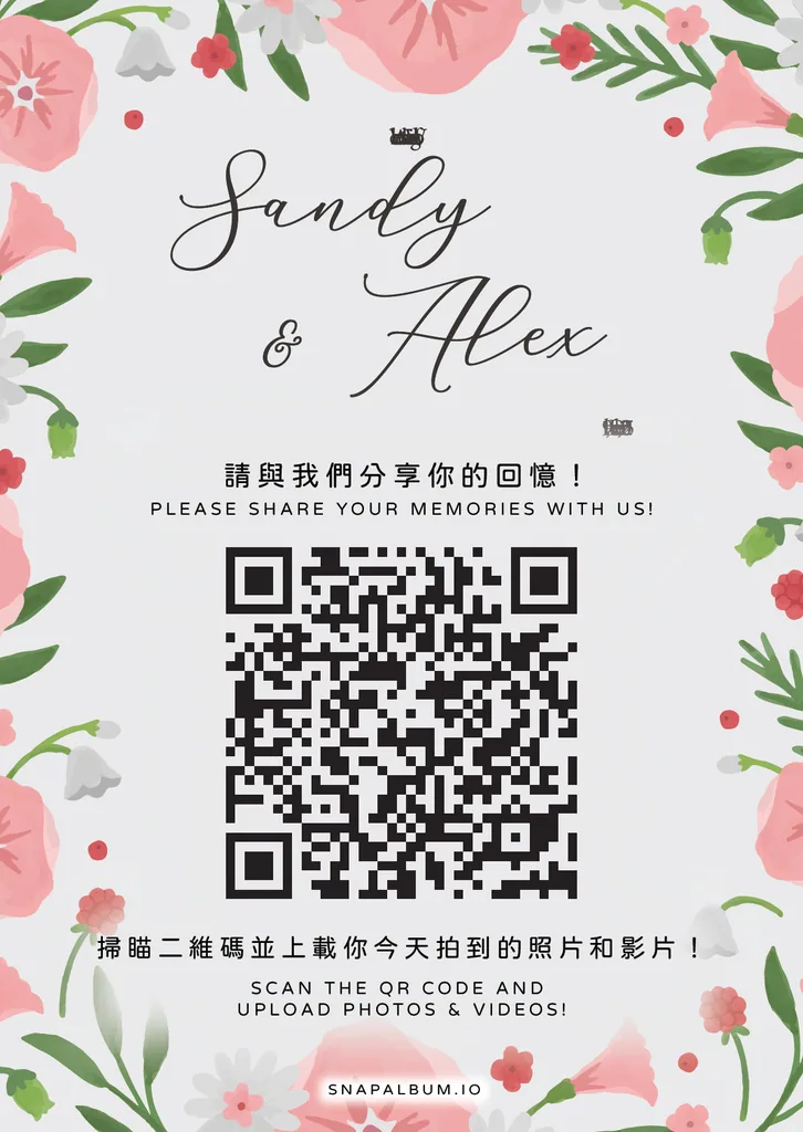 QR card design 14