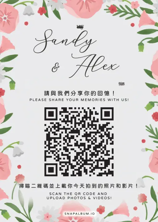 QR card design 14