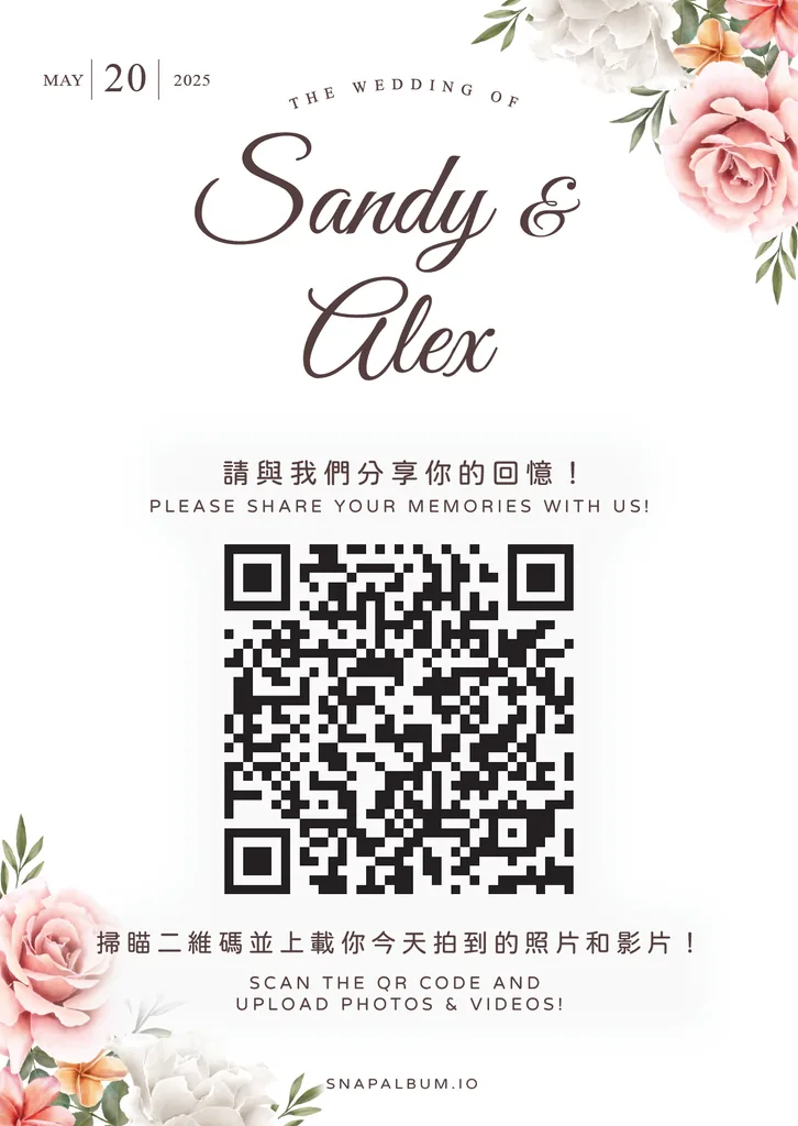 QR card design 15