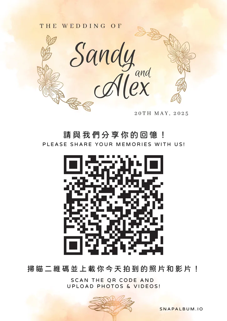 QR card design 16