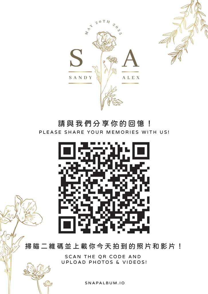 QR card design 17