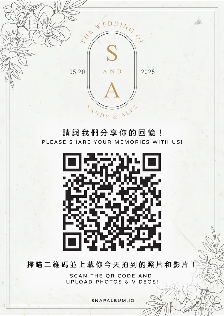 QR card design 21