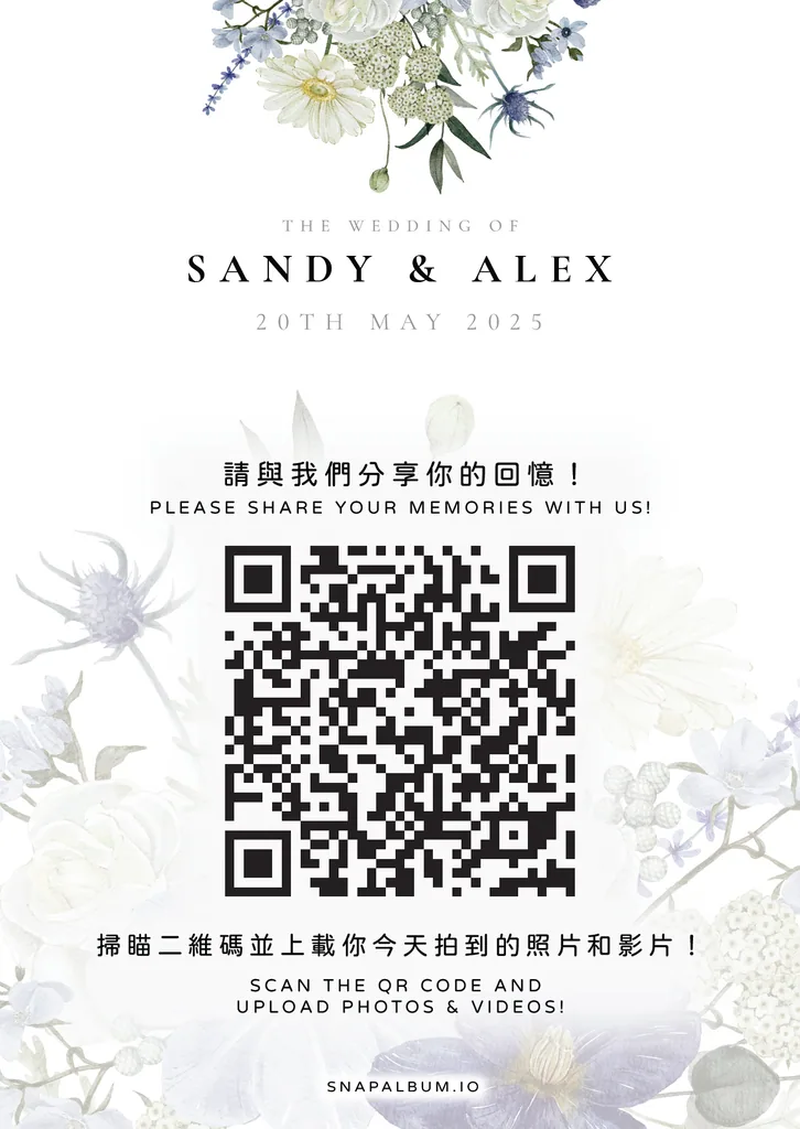 QR card design 22