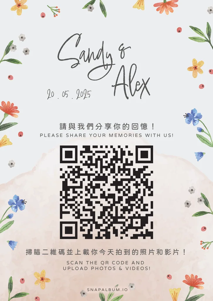 QR card design 23