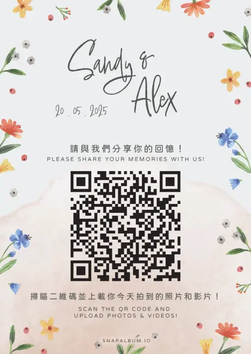 QR card design 23