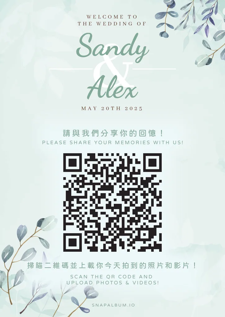 QR card design 24