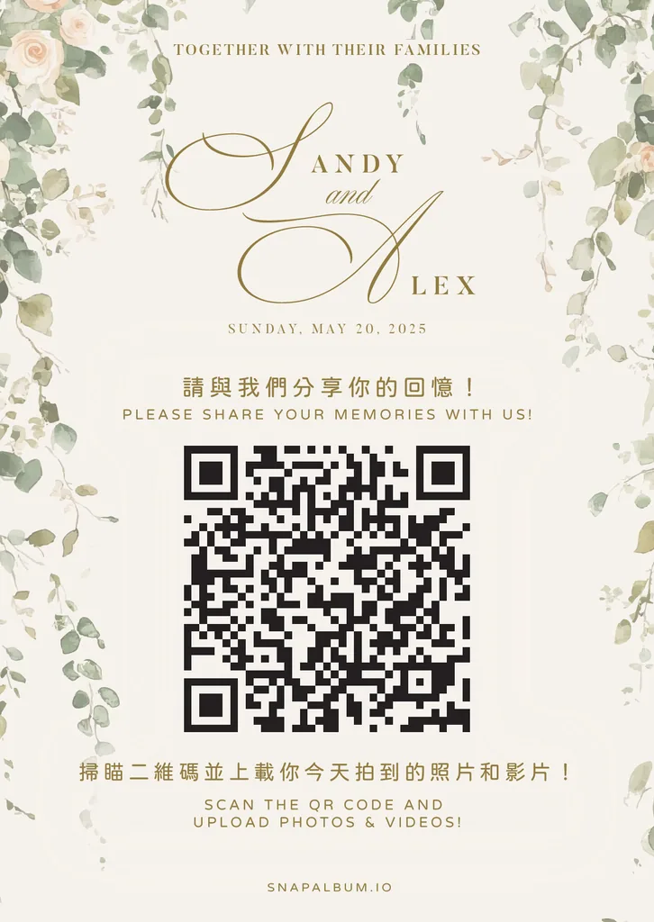 QR card design 26