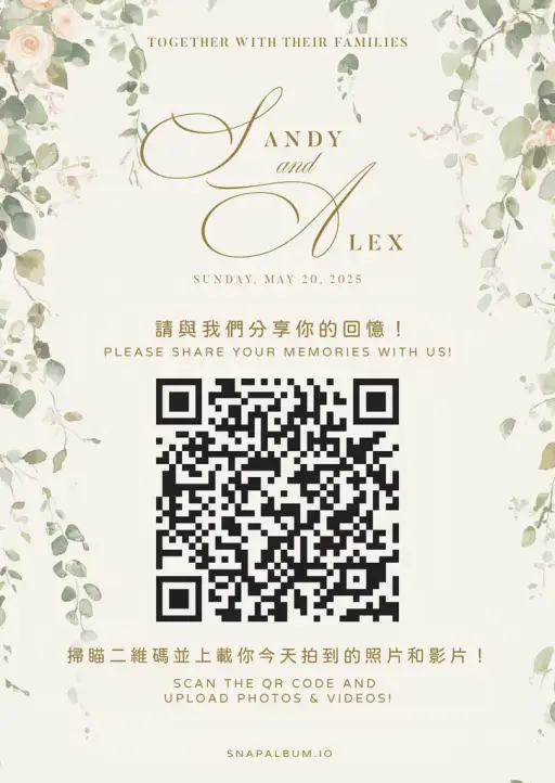 QR card design 26