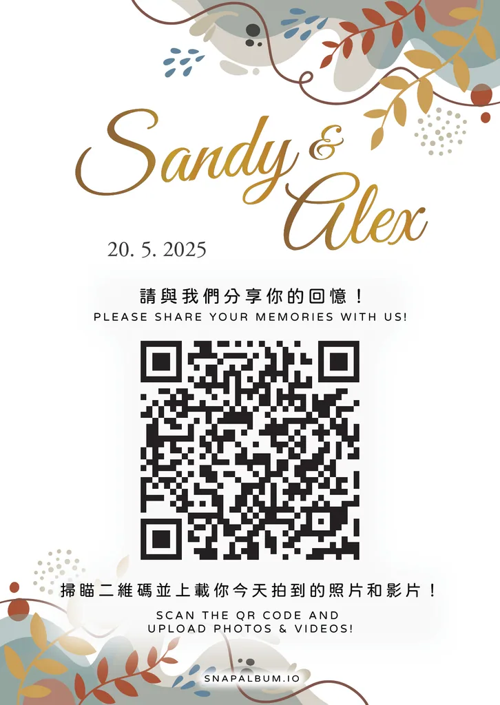 QR card design 28