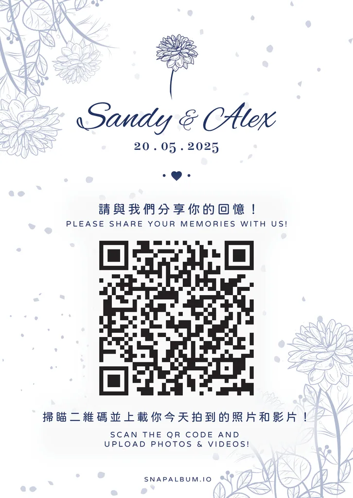QR card design 29