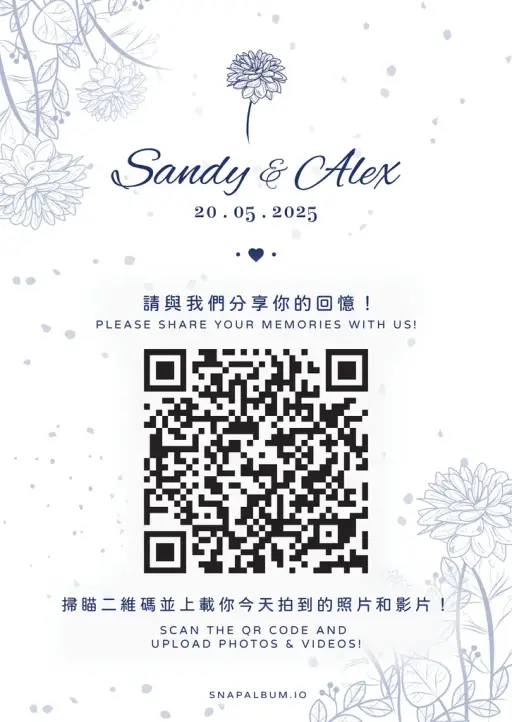 QR card design 29