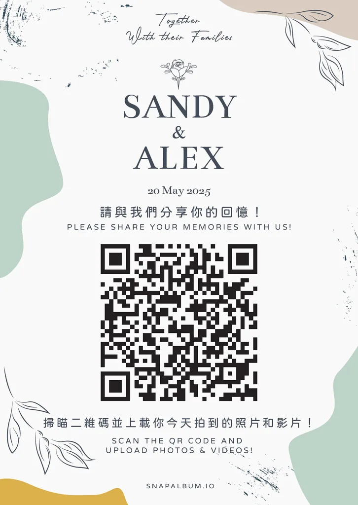 QR card design 3