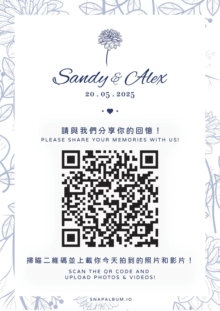 QR card design 30