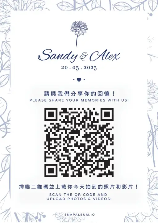 QR card design 30