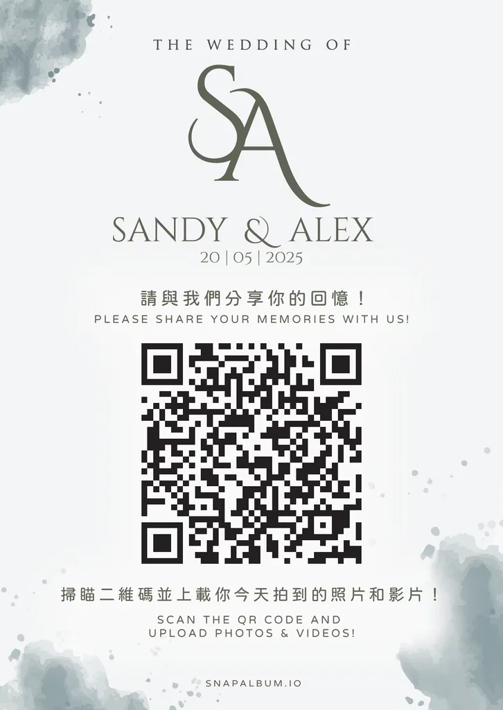 QR card design 4