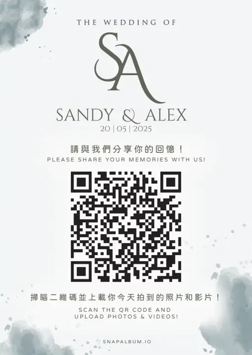QR card design 4