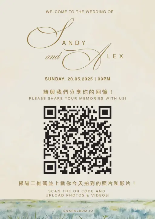 QR card design 5
