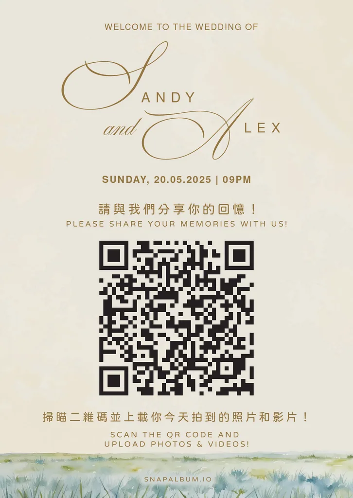 QR card design 5