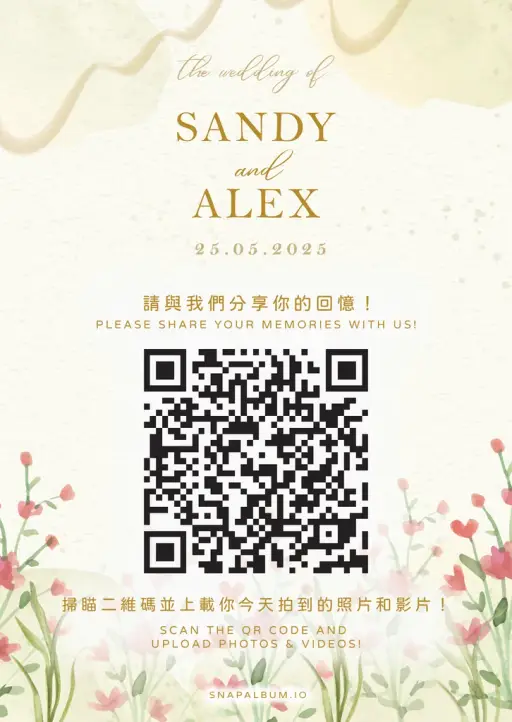 QR card design 8
