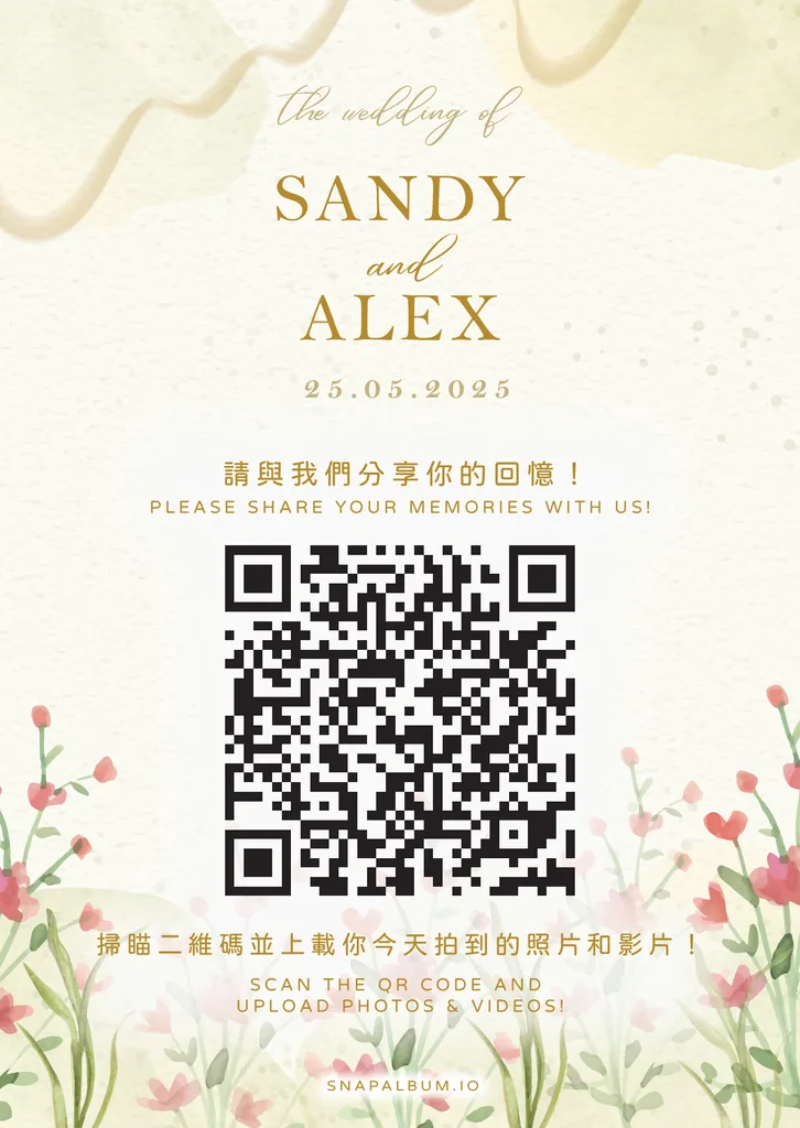 QR card design 8