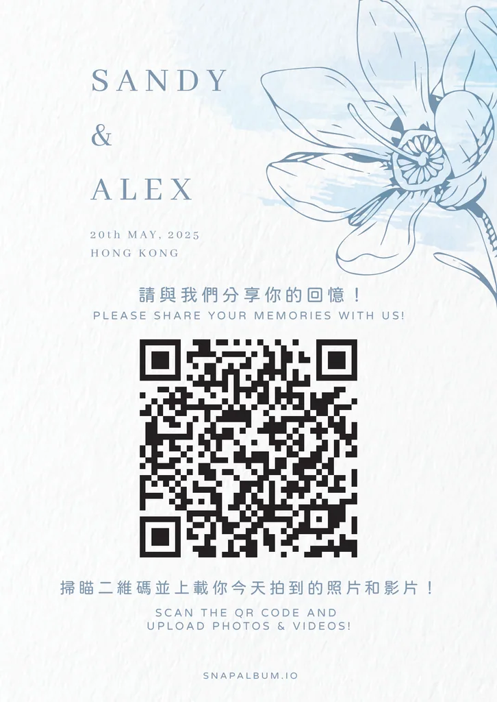 QR card design 9