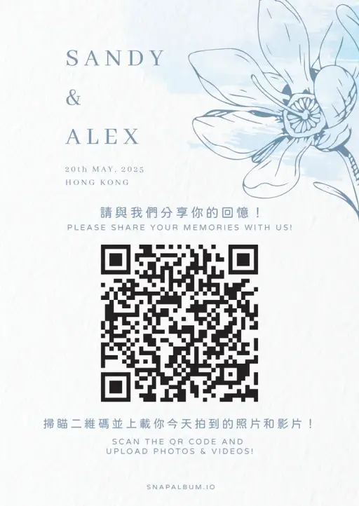 QR card design 9